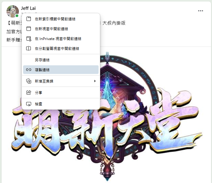 FB.png